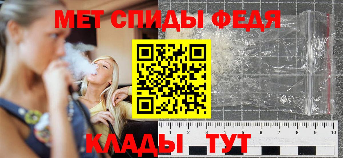 Amphetamine VHQ Костомукша