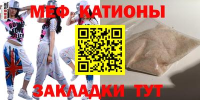 марки lsd Ипатово
