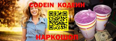СК Изобильный