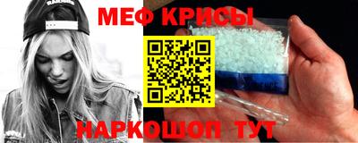 герыч Ирбит