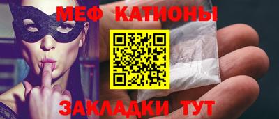 герыч Ирбит