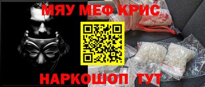 герыч Ирбит