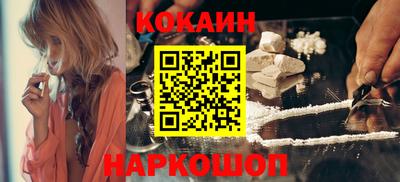 СК Изобильный