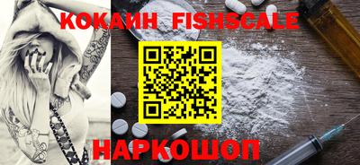 марки lsd Ипатово