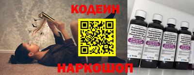 СК Изобильный