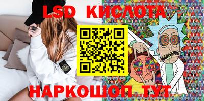 герыч Ирбит