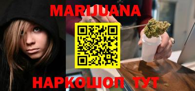 марки lsd Ипатово