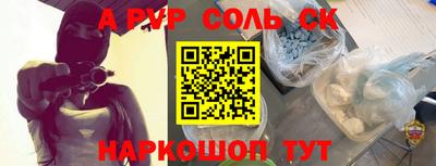 герыч Ирбит