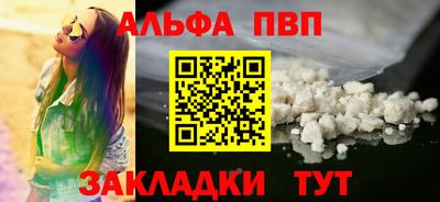 марки lsd Ипатово