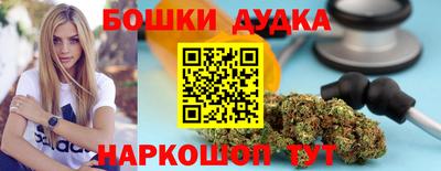 марки lsd Ипатово