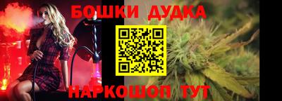 СК Изобильный