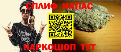 герыч Ирбит