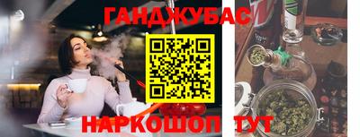 герыч Ирбит