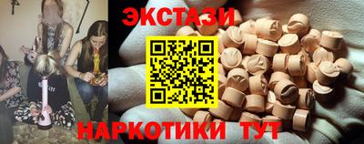 СК Изобильный