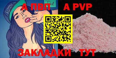 герыч Ирбит
