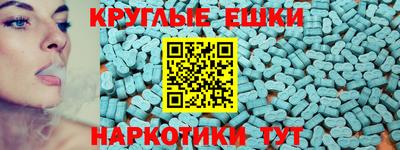 СК Изобильный