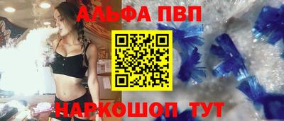 марки lsd Ипатово
