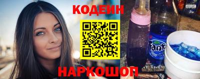 СК Изобильный