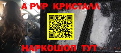 СК Изобильный