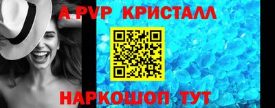 марки lsd Ипатово