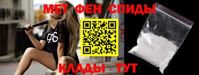герыч Ирбит