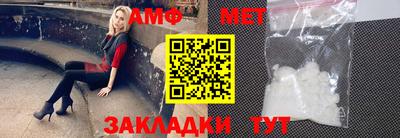 СК Изобильный