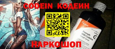 герыч Ирбит