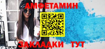 герыч Ирбит