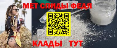 герыч Ирбит