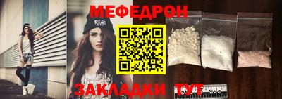 СК Изобильный