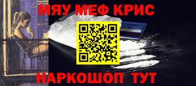 марки lsd Ипатово