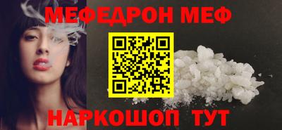 марки lsd Ипатово