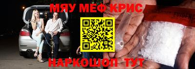 герыч Ирбит